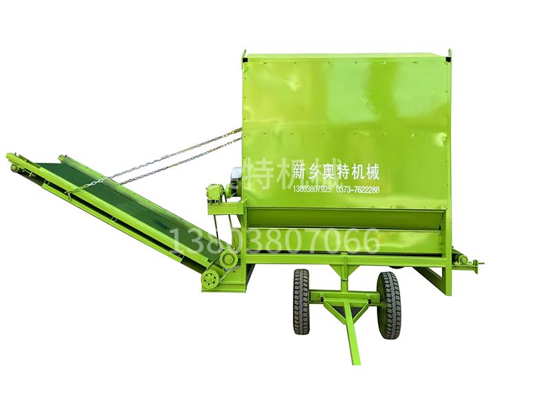 花生秧自動(dòng)上料機(jī)