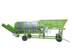 花生秸稈自動上料機